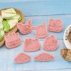 Набор из 8 формочек для печенья Sanrio Cookie для DIY Идеально для обеда и ручной работы Популярные Подарки на День Рождения, Рождество и Маленькие Подарки Формочки для печенья. Печенье,