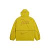 Nike X Patta SS24 Куртки и Пальто Азиатская Версия Унисекс Желтый FJ3088-389
