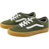 Vans Rowley Classic Удобные Универсальные Прочные Низкие Кеды для Скейтбординга Унисекс Кроссовки Зеленый VN000SF4N3U
