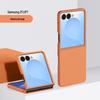 Чехол Samsung Z Flip7 с полной защитой от падений для складного экрана, для мужчин и женщин