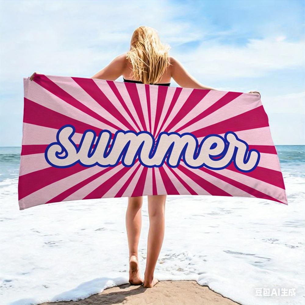 1 шт. Пляжное полотенце летнее в полоску с принтом Большое Быстросохнущее Пескостойкое Пляжное одеяло для отпуска Взрослые Женщины Мужчины Полотенце для пляжа