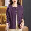 Round Neck Sweater Jacket Women's Spring and Autumn Loose Outer Top Large Size Western Style Short Knitted Cardigan