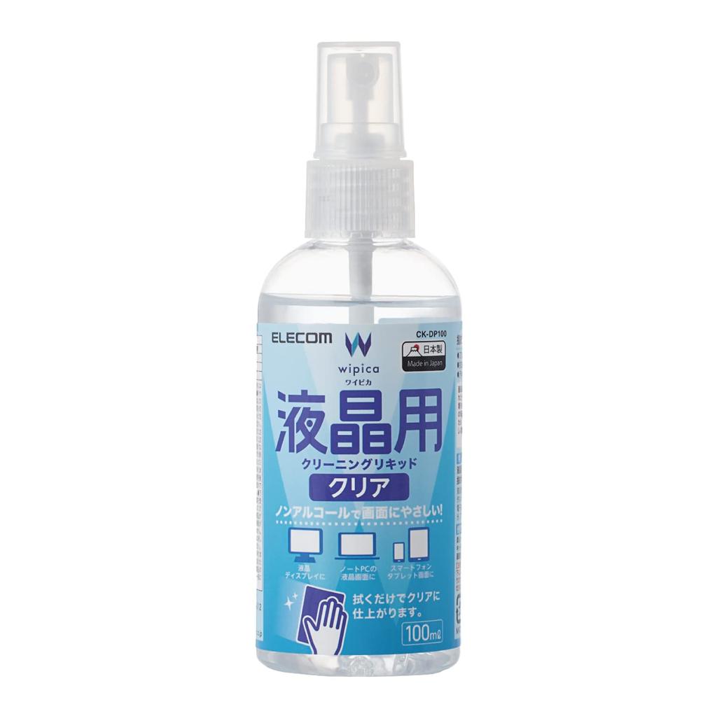 ELECOM Cleaning Liquid for LCD 100ml Screens, Anti-Static Effect, Non-Alcoholic, CK-DP100