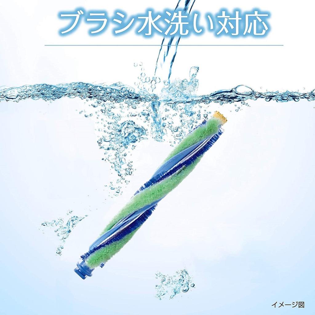 Hitachi Vacuum Paper Pack Made In Strong Power Floor Type Small and Light Body N Champagne Gold Cleaner, Type, Japan, 620W, Detection, Self-propelled,