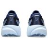 Asics Кроссовки женские Gel Kayano 30 Wide Blue Expanse светло-синие 1012B503-405