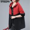 Women's Short Jacket Spring and Autumn Large Code Windbreaker Female Medium-length Section Middle-aged Ladies Jacket