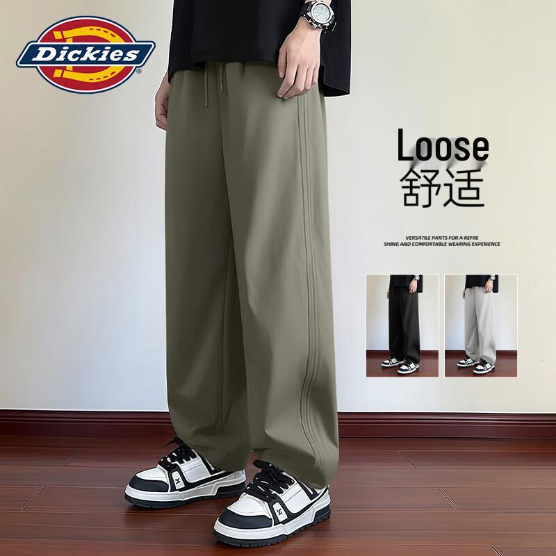 Мужские прямые брюки-карго Dickies для активного отдыха