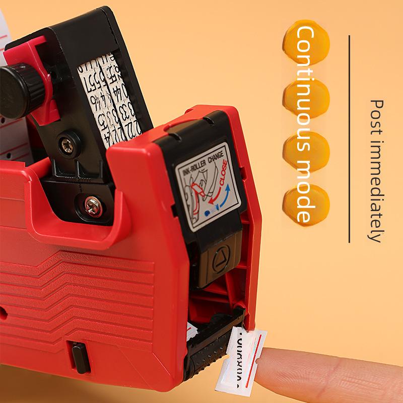 Однорядный самоклеящийся ценник для супермаркетов