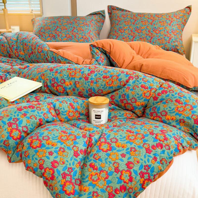 mling Soybean Fiber All-Season Quilt