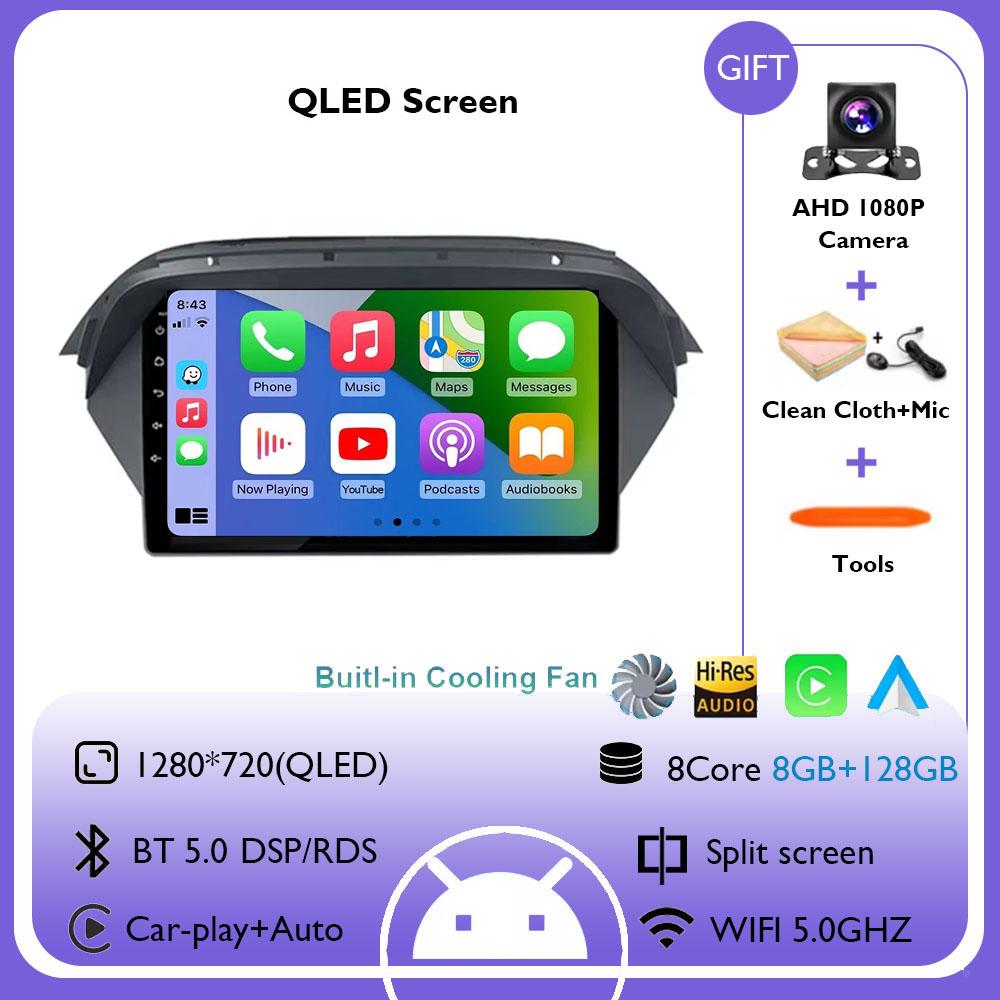 9-дюймовый Android 14 Авто радио Беспроводной Carplay для Honda Acura MDX 2007 - 2013 Видео экран Стерео Мультимедиале GPS Навигация