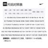 Nike Fitness Sets Men's Crew Neck Moderate AR5005-101+DH6764-100