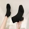 Women's Elastic Socks Boots Square Heel Solid Color Knitted Shoes Elastic Cotton Boots Women's Footwear