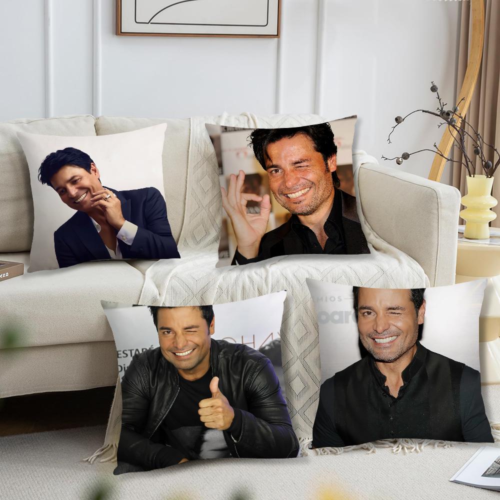 Singer C-Chayanne P-Puerto наволочка для подушки Акцент для гостиной Поддержка спины дивана Квадратная Подушка для отдыха в гостиной Чехол для подушки