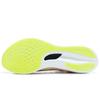 Li Ning Feidian 3 Challenger Тканевые Нескользящие И Дышащие Низкие Марафонные Беговые Кроссовки Мужские Розовый Белый ARMT037-1