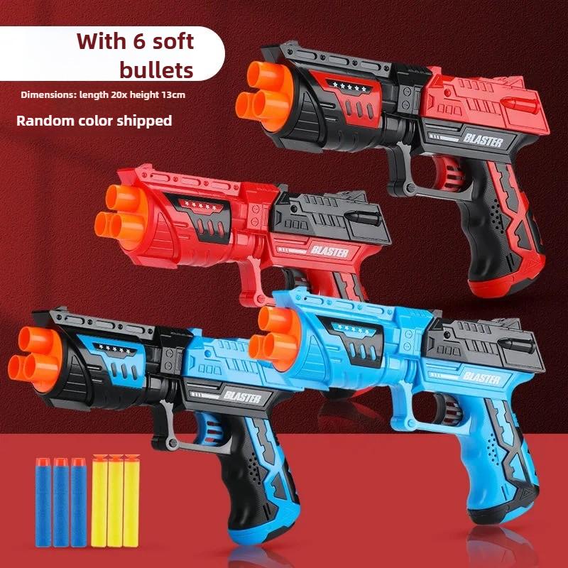 Детский пистолет для мягких дротиков, ручной взвод, безопасный, с поролоновыми дротиками, игрушечный пистолет, детская стрелялка, игрушка для сражений, в комплекте мягкие пули, набор мишеней, детский подарок