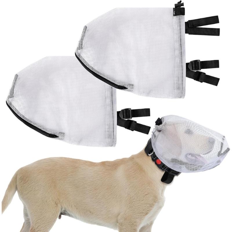 Регулируемая противомоскитная защитная маска для собак Защита от колючек и шипов в дикой природе