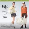Banana Umbrella Lightweight Expandable Shoulder Tote Bag