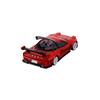 TAKARA TOMY Tomica Custom Works RD26 Honda NSX Литая модель автомобиля Игрушка (6 лет и старше)