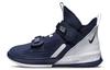 LeBron Soldier 13 Sfg Tb Полуночный синий CN9809-401