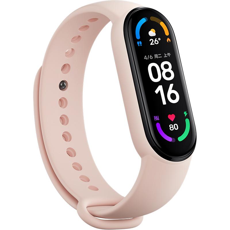 Ремешок для Xiaomi Mi Band 6 7 браслета Спортивный силиконовый ремешок для часов Miband band6 band4 correa Для Xiaomi mi band 3 4 5 7 ремешки