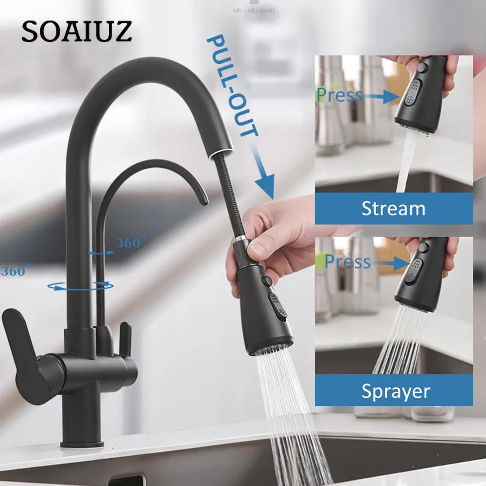 Матово-черный фильтр для чистой воды, кухонный кран с двумя ручками, для горячей и холодной питьевой воды, выдвижные кухонные смесители