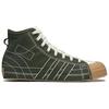 adidas Y 3 Nizza Hi Night Cargo Белые Кроссовки с Кремовой Подошвой JH8919