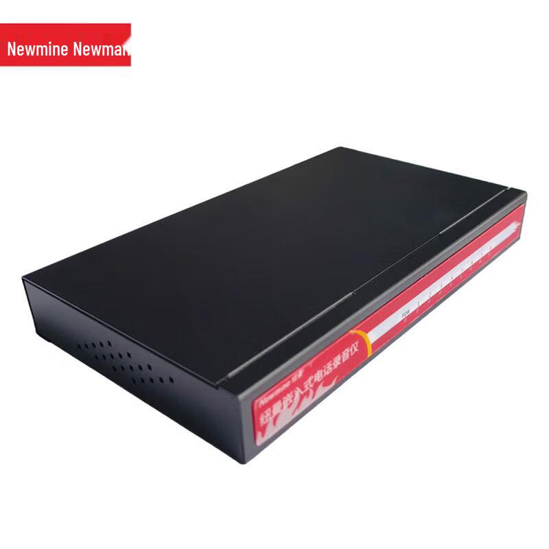 Newmine DRS-G-8 8-канальный диктофон телефонных звонков (Китайская версия)