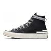 Converse Кроссовки унисекс Chuck Taylor All Star 70 Hacked Heel Hi Black Dark Moth Egret A07982C