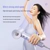 Supor ZMD High-Speed Negative Ion Hairdryer CN plug (adapter included)