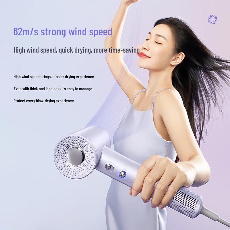 Supor ZMD High-Speed Negative Ion Hairdryer CN plug (adapter included)