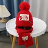 2025 autumn and winter children's hat bear wool hat girls knitted cotton warm baby hat scarf two-piece set