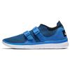 Носок-ногач Racer Ultra Flyknit 'Синий' Женский 896447-001