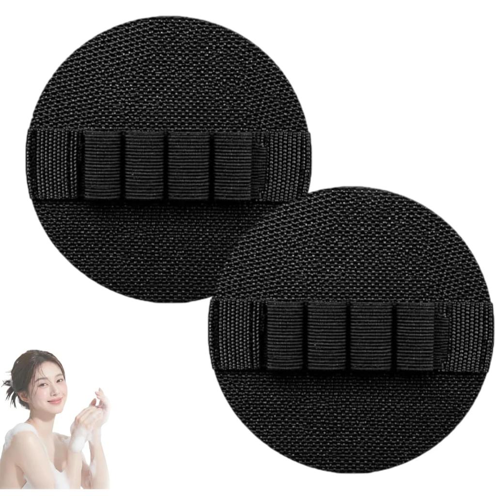 2PCS Exfoliating Gloves for Body Bath, Exfoliating Bath Glove, Exfoliating Gloves for Shower for Bath, Shower, Arms, Legs, Feet