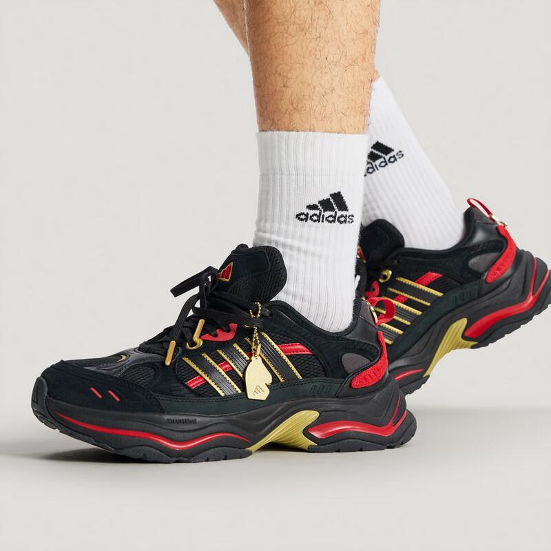adidas XLG FIN PULSE CNY Легкие беговые кроссовки