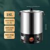 Sule Commercial Electric Stainless Steel Hot Water Urn