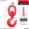 Jundingying 5-тонный высокопрочный поворотный грузоподъемный крюк