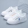 Versatile Casual Board Shoes Inner Height Increase White Shoes Women's Shoes 2025 New Spring and Summer Women's Single Shoes Trend
