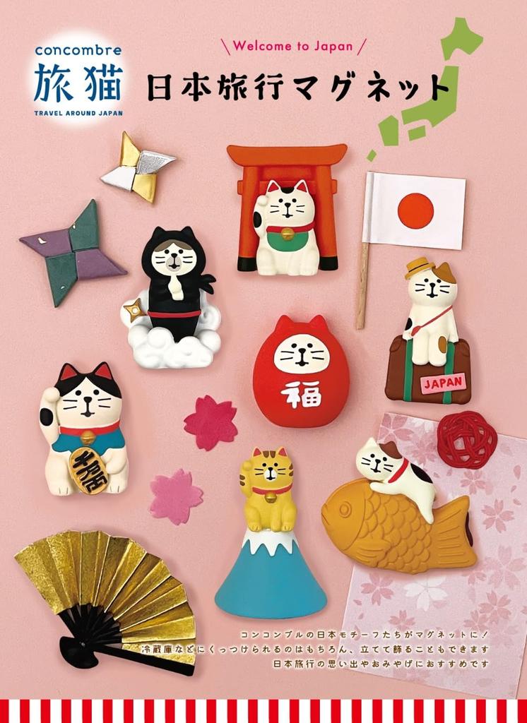Decor Corporation concombre Магнит на холодильник для путешествий по Японии W3 Манеки-неко (Lucky Cat) Размер приблизительно. D1.8 H4.3 ZCB-29521