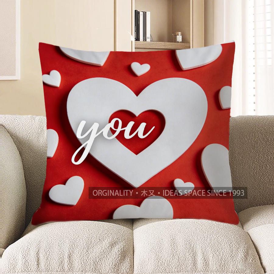 2D Подушка в форме сердца с узором «You» Для Подушки с узором «Любовь» Чехол для подушки Подходит для Дивана Спальни Автомобиля