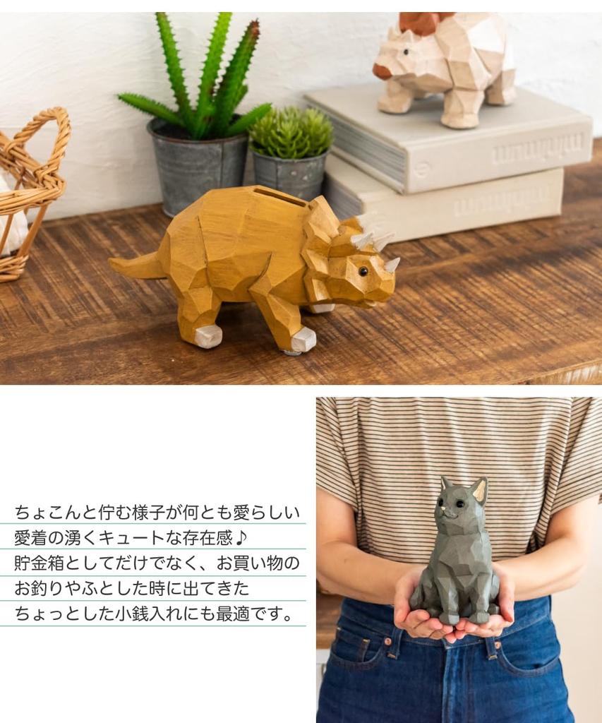 Копилка Банк для денег Животное Кошка Резьба по дереву Предмет интерьера Suora