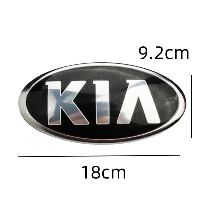 MYMX8 Логотип на переднюю решетку автомобиля для KIA K2 K3 KX3 K4 K5 Cerato Forte Carnival Stinger Optima Ceed Senda Sorento Наклейки с эмблемой на задний багажник