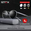 SZTZX Classic Round UltraLight TR90 очки для чтения с защитой от синего излучения, титановые оправы, фотохромные, близорукие, оптические очки по рецепту