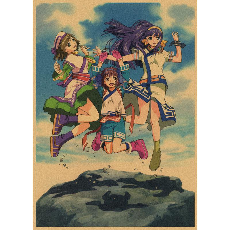 Retro Japanese Anime Wall Poster - Yasuomi Umetsu's Girl Killer on Kraft Paper