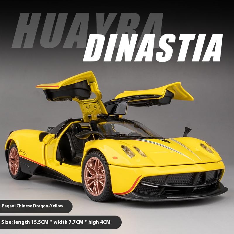 Pagani Huaya Сплав Модель Автомобиля Игрушечная Машинка для Мальчика Машина с Дверями типа «Крыло Чайки» Украшение для Автомобиля Модель Спортивного Автомобиля Подарок