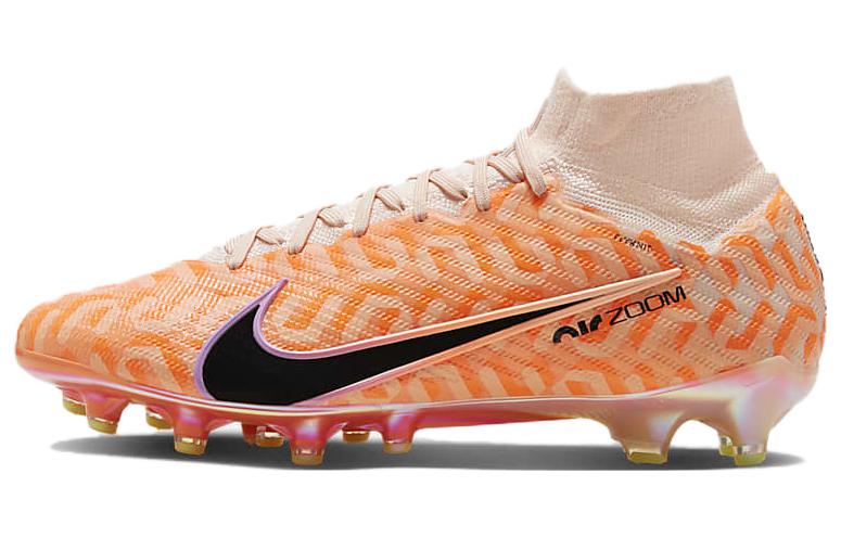 Nike Zoom Superfly 9 Iced Guava DZ3456-800