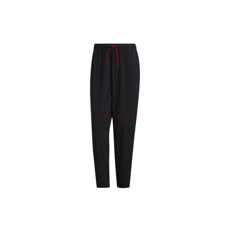 adidas Спортивные брюки мужские черные средние H39233
