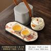 Simple leather bag set, Ru kiln fresh wisteria flower tea ware, high-end sense of business trip, Kung Fu portable express cup can be customized