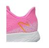 Кроссовки New Balance Fresh Foam Tempo v2