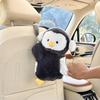 1 шт. Мультяшная машина, коробка для салфеток, плюшевая кукла, милый пингвин, подвесная коробка для салфеток на автомобильное сиденье, автомобильный пакет для салфеток