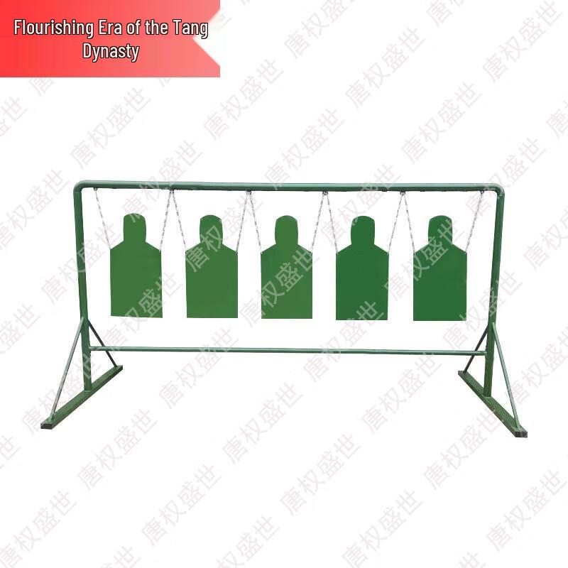 Tangquanshengshi Shooting Training Targets